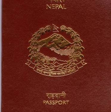 राहदानी सेवा सहज बन्दै, बालेन सचिवालयको हस्तक्षेप विवादमा