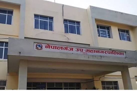 नेपालगन्ज उपमहानगरपालिकाको एक अर्ब ७६ करोडको बजेट पारित