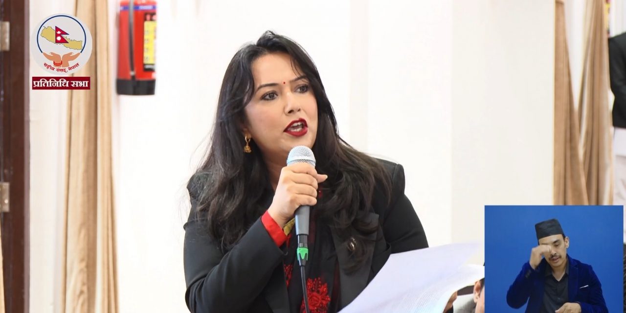 राप्रपा प्रमुख सचेतक खुस्वु ओलीको प्रश्न – गोली चलाउने आदेश कसले दियो ?