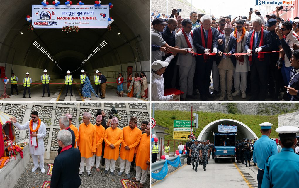 नागढुङ्गा सुरुङमार्गको हराएको शिलालेख पुनर्स्थापना गर्छौं : मन्त्री लम्साल