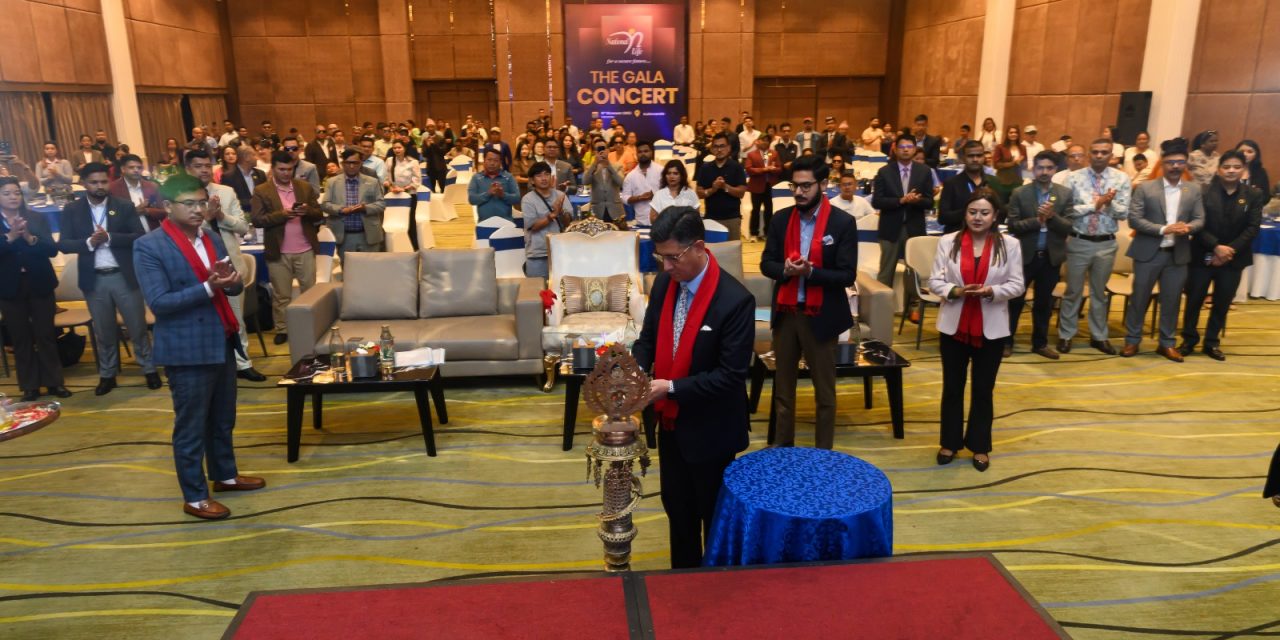 नेशनल लाइफको प्रशिक्षण तथा सांस्कृतिक कार्यक्रम सम्पन्न, उत्कृष्ट अभिकर्ता सम्मानित