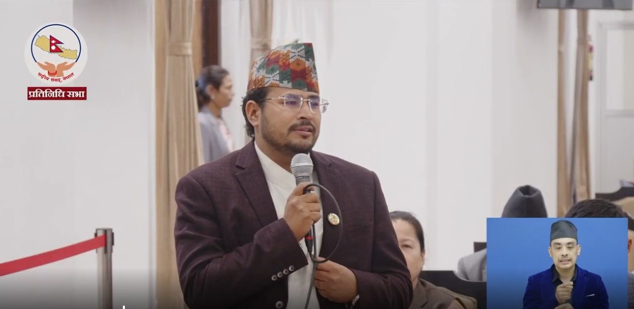 संसदमा ज्ञानेन्द्र शाहीको प्रश्न– राजनीतिक असहमति पनि अब अपराध हो ?