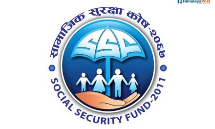 सामाजिक सुरक्षा कोषमा ३० लाख बढी योगदानकर्ता आबद्ध