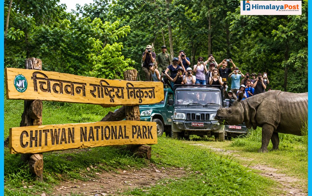 चितवन राष्ट्रिय निकुञ्जमा पर्यटक आगमन बढ्यो, २७ करोडभन्दा बढी राजस्व सङ्कलन