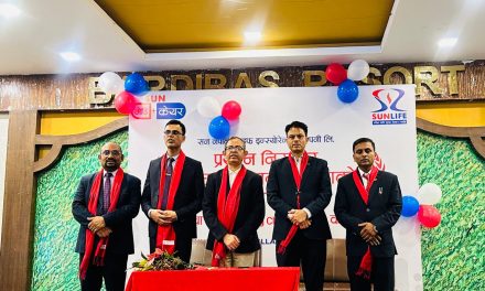 मधेशमा सन नेपाल लाइफको सम्मान वर्षा, उत्कृष्ट अभिकर्तालाई अवार्ड