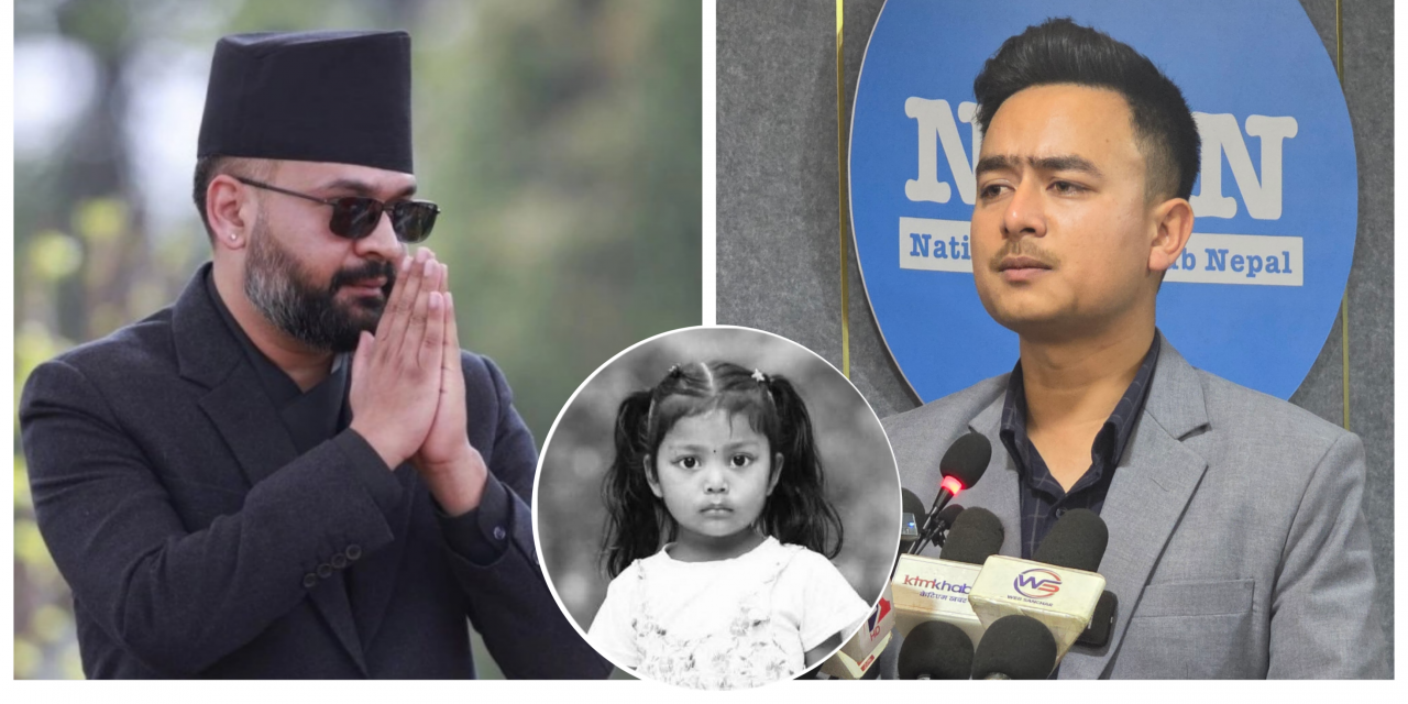 गरिमा प्रकरणमा रवि किरणको खबरदारी : ‘न्याय दबाउने प्रयास महँगो पर्नेछ’