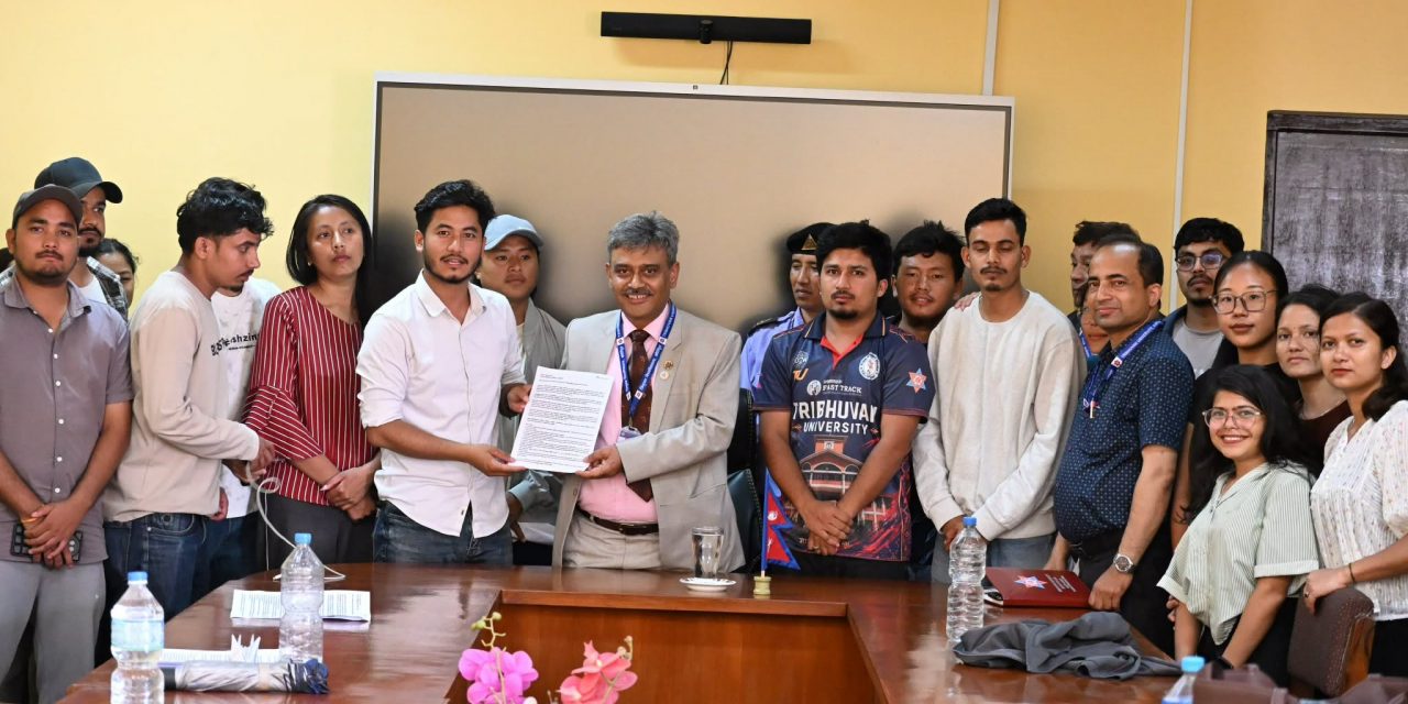 एमबीएस कक्षा बिहान र साँझ सञ्चालन गर्न माग, विद्यार्थीले उपकुलपतिसमक्ष राखे ७ बुँदे माग