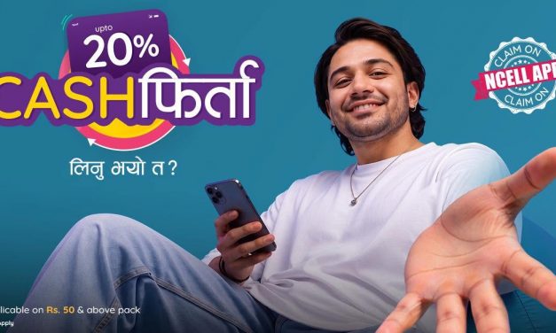 एनसेलले ल्यायो मनसुन अफर: प्याक वा सिम कार्ड किन्दा २० प्रतिशतसम्म क्यासब्याक पाइने