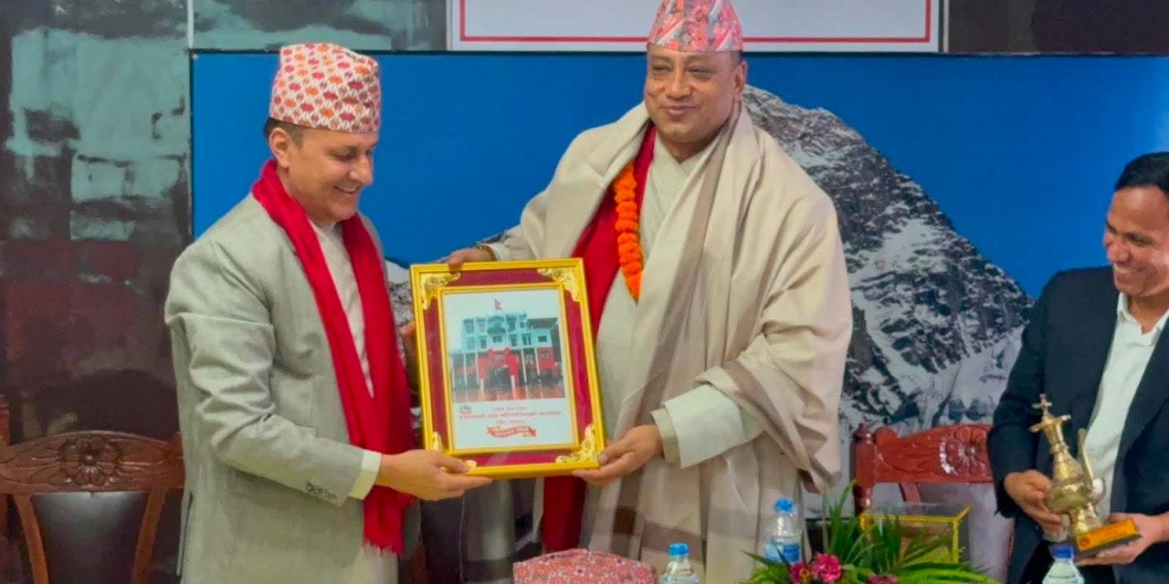 बागमतीका मुख्यमन्त्री बानियाँलाई आत्मीय बिदाइ, ‘फेरि भेटौँला’ कार्यक्रम सम्पन्न