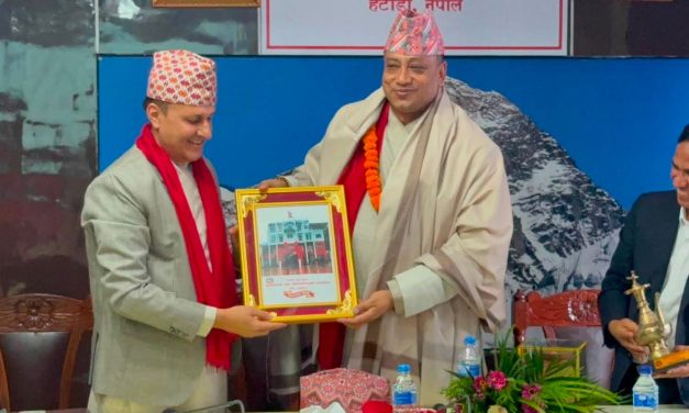 बागमतीका मुख्यमन्त्री बानियाँलाई आत्मीय बिदाइ, ‘फेरि भेटौँला’ कार्यक्रम सम्पन्न