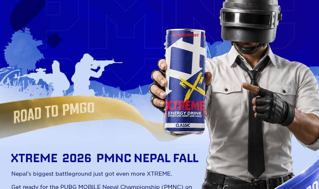 दशरथ रंगशालामा पब्जी मोबाइलको ‘ग्रान्ड फाइनल’, उपाधिका लागि भिड्दै उत्कृष्ट टोली