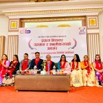 सन नेपाल लाइफद्वारा बागमतीका उत्कृष्ट अभिकर्तालाई सम्मान तथा अवार्ड