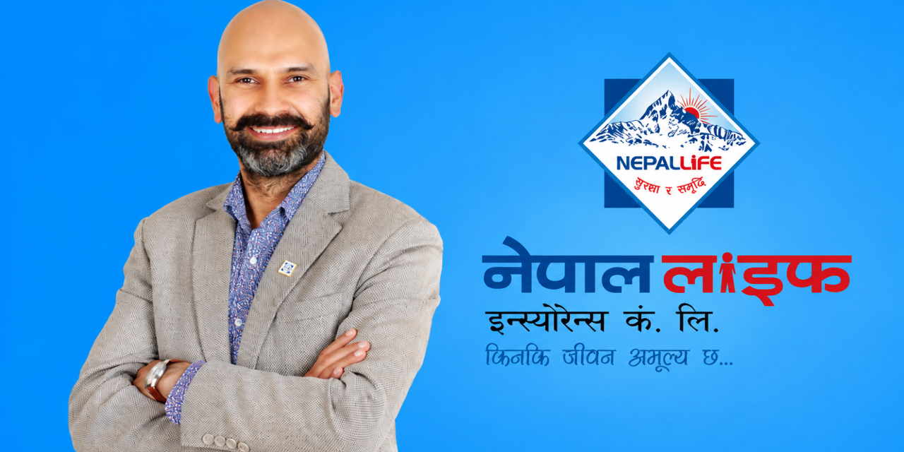नेपाल लाइफको सीईओमा पराजुली पुनः नियुक्त