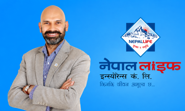 नेपाल लाइफको सीईओमा पराजुली पुनः नियुक्त