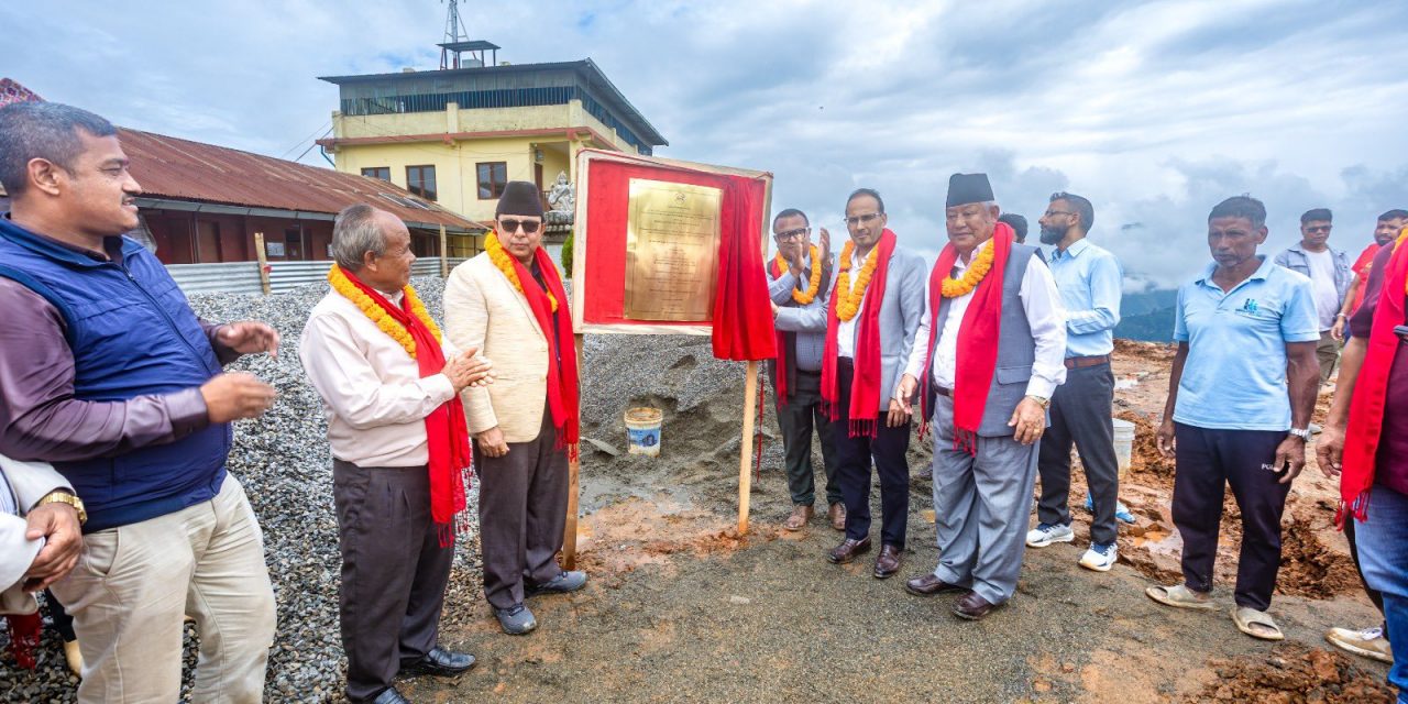 भारत सरकारको सहयोगमा काभ्रेको जनहित माध्यमिक विद्यालयमा नयाँ भवन निर्माण सुरु