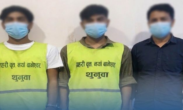 शंखमुल होस्टल हत्याकाण्ड : सञ्चालकसहित ३ आरोपी पक्राउ, ५ दिनको म्याद