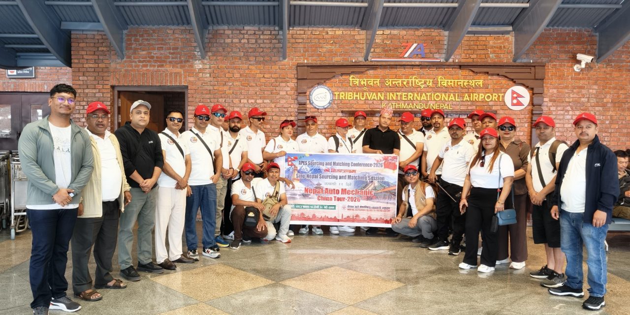 नेपाली अटो प्राविधिकलाई चीनमा ईभी प्रविधिको प्रत्यक्ष अनुभव