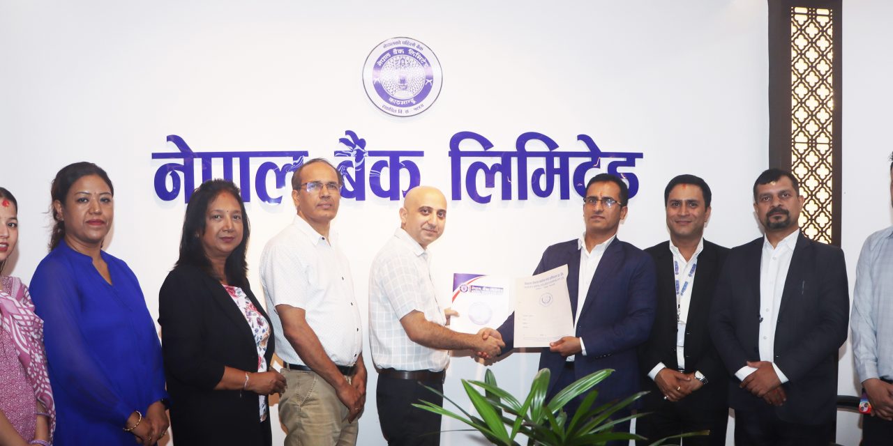 नेपाल बैंक र पिपल्स डेन्टल कलेज एण्ड हस्पिटल प्रा.लि बीच सम्झौता
