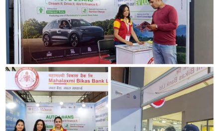 नाडा अटो शोमा महालक्ष्मी विकास बैंक, प्रतिस्पर्धी ब्याजदरमा सवारी कर्जा र विशेष छुटको अफर