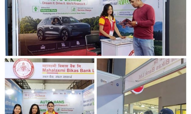 नाडा अटो शोमा महालक्ष्मी विकास बैंक, प्रतिस्पर्धी ब्याजदरमा सवारी कर्जा र विशेष छुटको अफर
