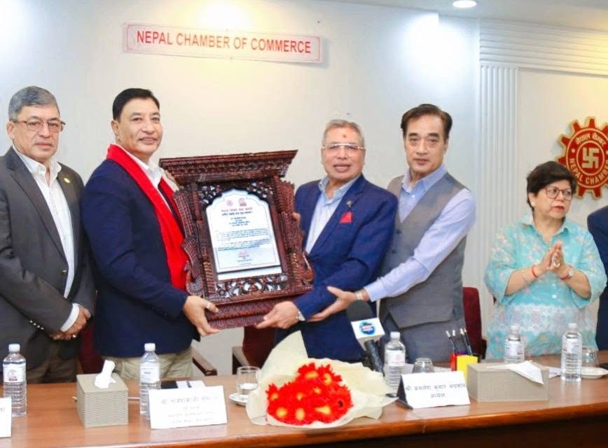चेम्बरका सल्लाहकार परिषद अध्यक्ष श्रेष्ठ सम्मानित