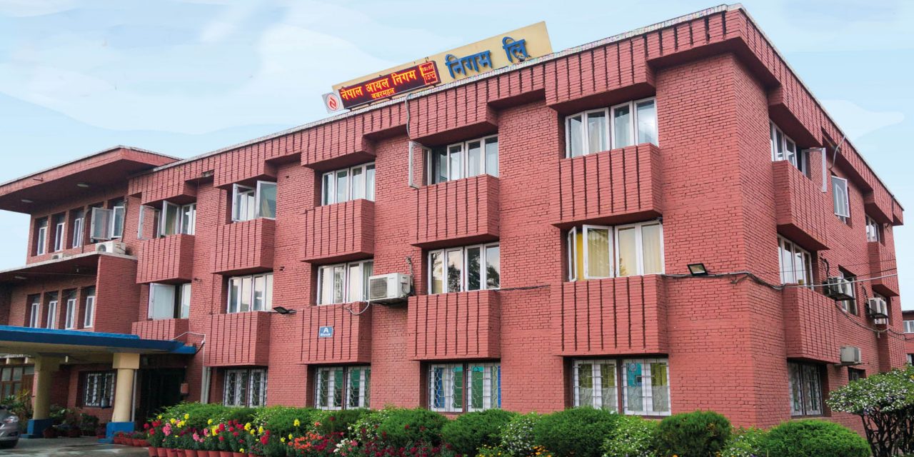 सडक अवरोधबीच इन्धन आपूर्ति जारी, पेट्रोल–ग्यासको वैकल्पिक व्यवस्था