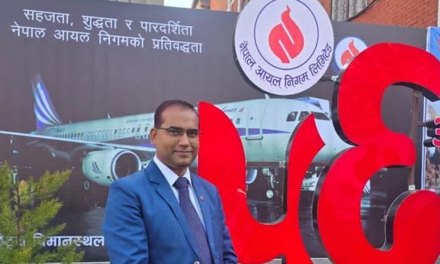 आयल निगमको नयाँ कार्यकारी निर्देशकमा नागेन्द्र साह नियुक्त