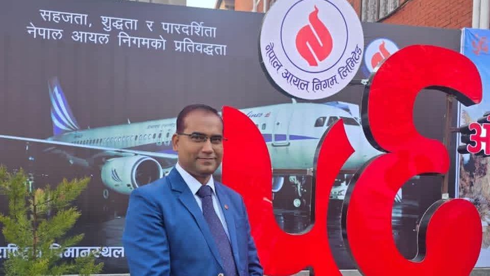 आयल निगमको नयाँ कार्यकारी निर्देशकमा नागेन्द्र साह नियुक्त
