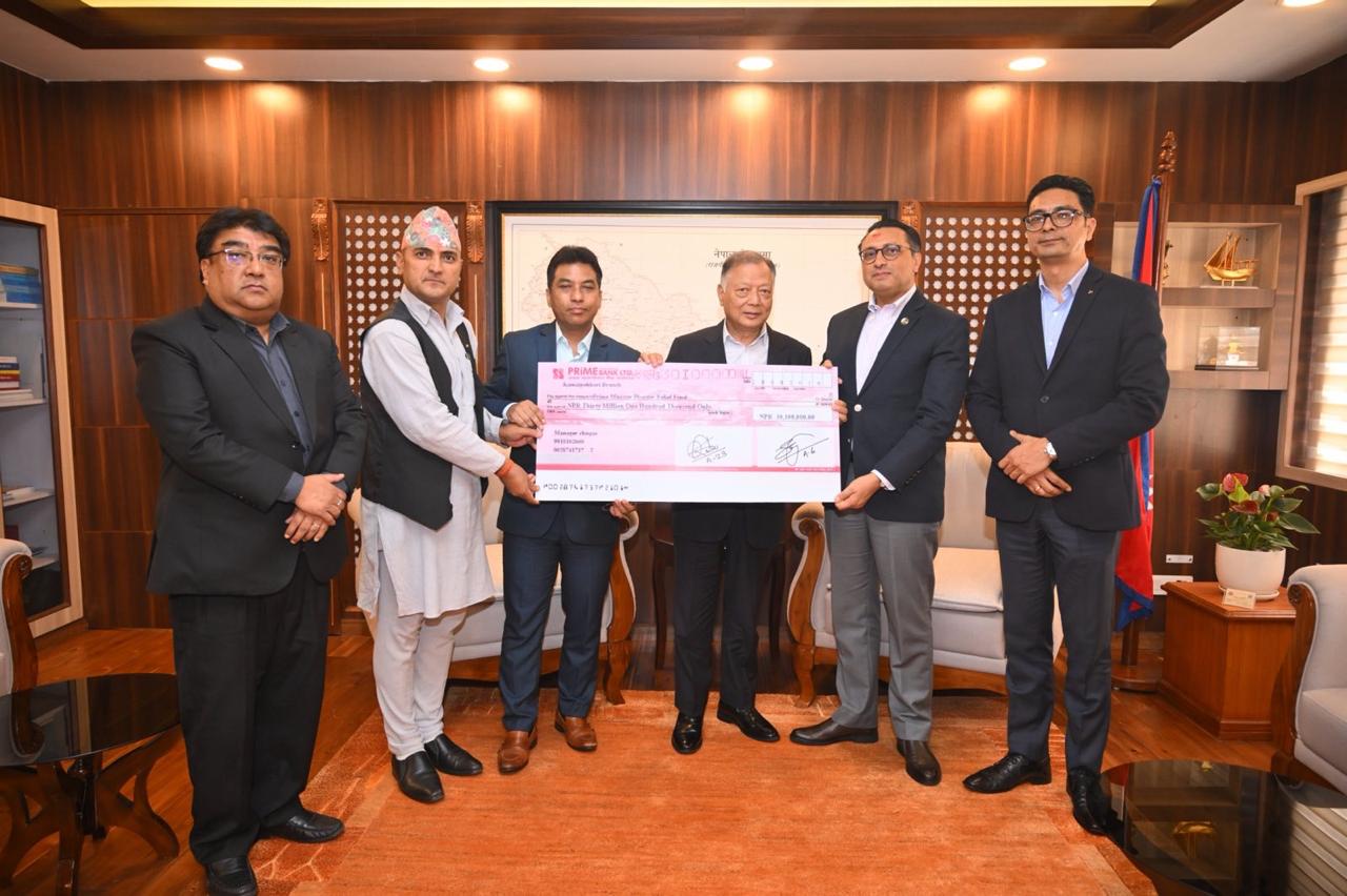 प्रधानमन्त्री दैवी प्रकोप उद्धार कोषमा प्राइम कमर्सियल बैंकको ३ करोड १ लाख सहयोग