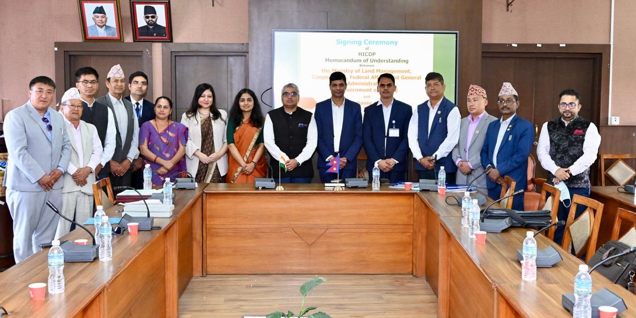 भारत सरकारको सहयोगमा नेपालका शिक्षा, स्वास्थ्य र कृषि क्षेत्रमा ८ उच्च प्रभाव सामुदायिक विकास परियोजना अघि बढाइँदै