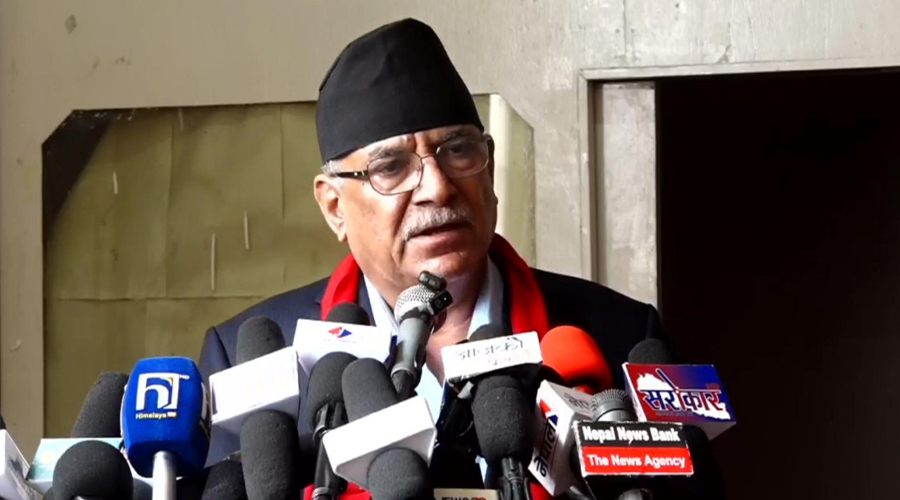 सुगौली सन्धिपछिकै गम्भीर संकटमा नेपाल : प्रचण्ड