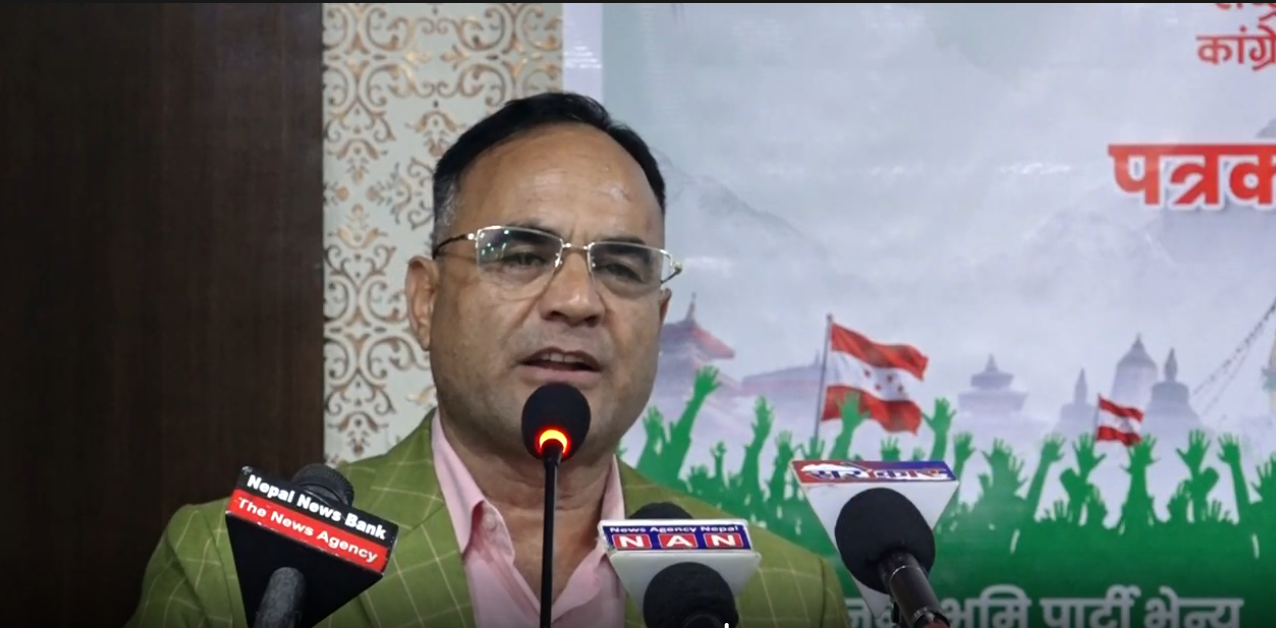कांग्रेसलाई एकढिक्का बनाउन नैनसिंह महरको आह्वान, साउन २० मा राष्ट्रिय भेला