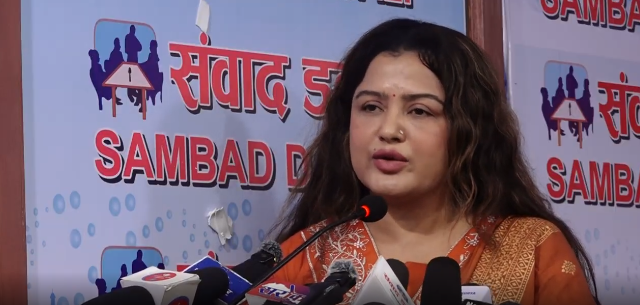 दाइजोमुक्त नेपाल बनाउने लक्ष्यसहित ‘महिला शक्ति जागरण अभियान’ शुभारम्भ