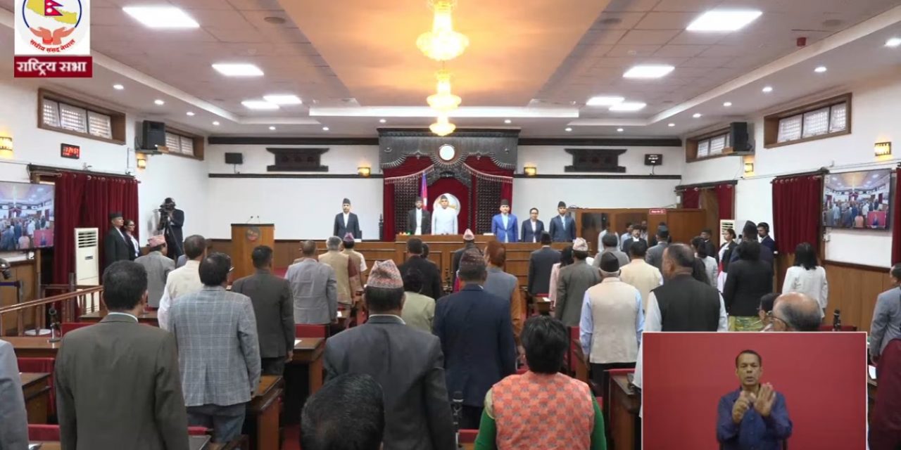 कानुनमन्त्री गौतमद्वारा मधेसी आयोगका वार्षिक प्रतिवेदन पेश