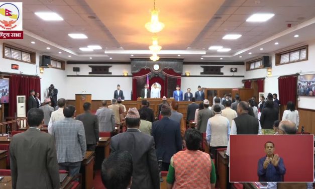 कानुनमन्त्री गौतमद्वारा मधेसी आयोगका वार्षिक प्रतिवेदन पेश