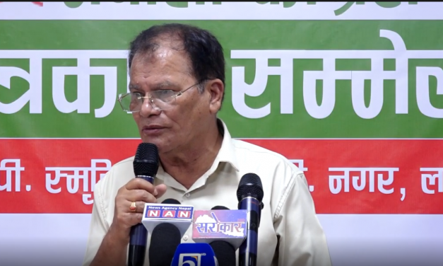 सुनसरी–देवानगञ्ज घटनामा उच्चस्तरीय न्यायिक आयोग गठनको माग गर्दै कांग्रेसको सरकारमाथि कडा प्रहार