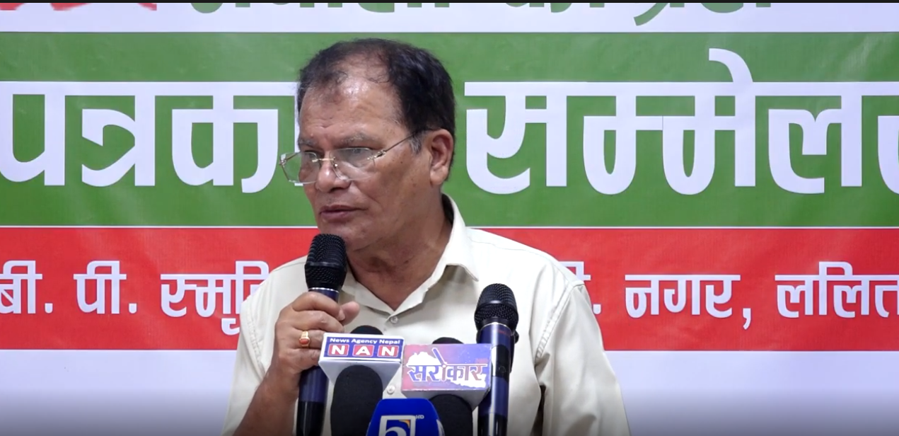 सुनसरी–देवानगञ्ज घटनामा उच्चस्तरीय न्यायिक आयोग गठनको माग गर्दै कांग्रेसको सरकारमाथि कडा प्रहार