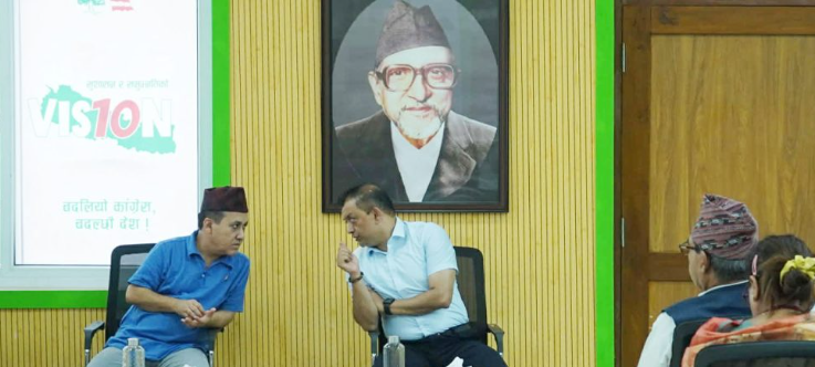 सरकारविरुद्ध बढ्दो आक्रोशमा कांग्रेस सभापति थापाको चिन्ता– ‘कांग्रेसले पनि गम्भीर बन्नुपर्छ’