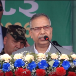 उपराष्ट्रपति यादव : परिवर्तनकारी आन्दोलनमा आदिवासी जनजातिको योगदान अतुलनीय छ!