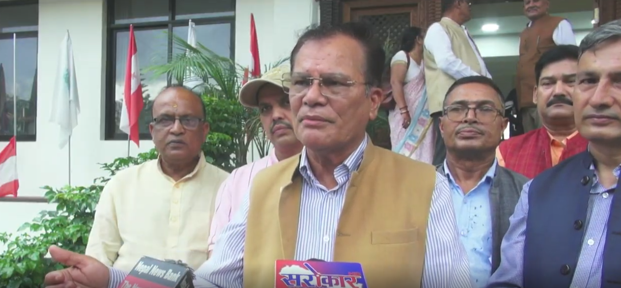 ग्यास अभाव समाधान गर्न कांग्रेसको सरकारलाई ध्यानाकर्षण