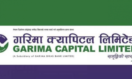 गरिमा सुवर्ण योजनाको नियमित बिक्री, पुनःखरिद तथा अनलाइन कारोबार प्रणाली सञ्चालनमा