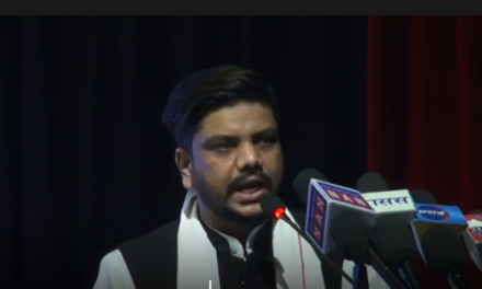 युवालाई शिक्षा, सीप, रोजगारी र उद्यमसँग जोड्न ‘युथ इकोसिस्टम’ बन्दै छ : मन्त्री यादव
