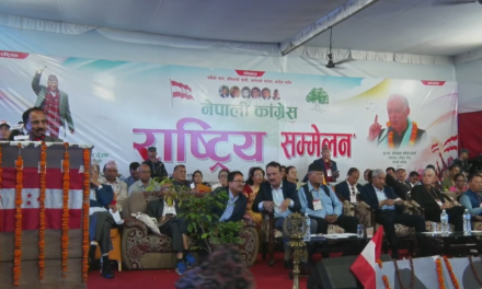 इतर समूहको राष्ट्रिय भेलाबाट पाँचवटै प्रस्ताव परिमार्जनसहित पारित