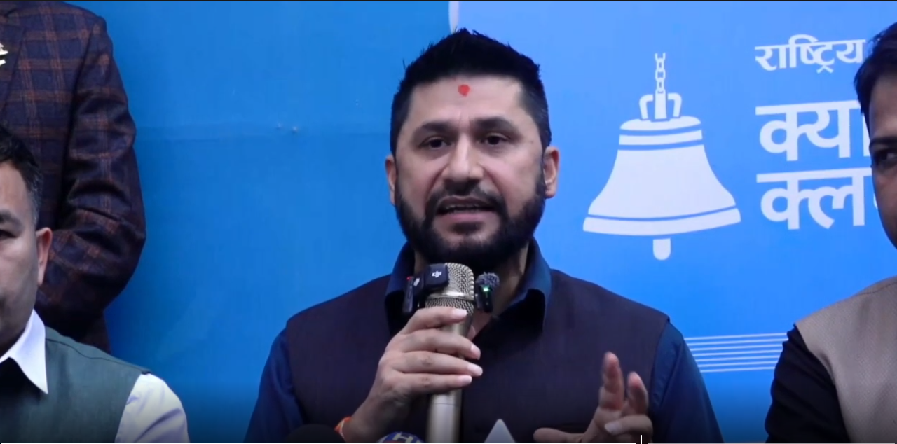 रवि लामिछानेले घोषणा गरे ‘क्यान्डिडेट क्लब’, स्थानीय चुनावमा योग्य उम्मेदवार खोजिँदै