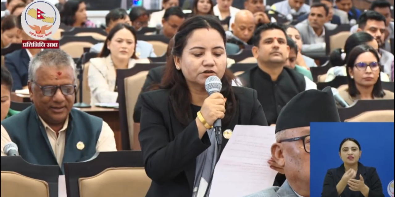मन्त्रीलाई ३५ लाखको हेलिकप्टर, जनतालाई ३ लाखको राहत पनि छैन : प्रमुख सचेतक थापा