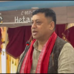 असङ्गठित क्षेत्रका श्रमिकलाई सामाजिक सुरक्षाको दायरामा ल्याउन स्थानीय तह अग्रसर हुनुपर्छ : मुख्यमन्त्री बानियाँ