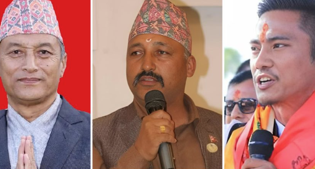 बागमतीमा सत्ता बाँडफाँट टुंगियो, राप्रपाका ३ सांसद मन्त्री बन्दै