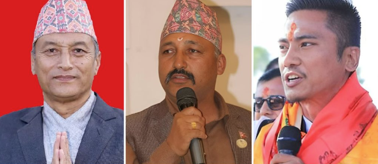 बागमतीमा सत्ता बाँडफाँट टुंगियो, राप्रपाका ३ सांसद मन्त्री बन्दै