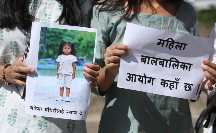 गरिमालाई न्याय माग गर्दै काठमाडौंमा पनि प्रदर्शन