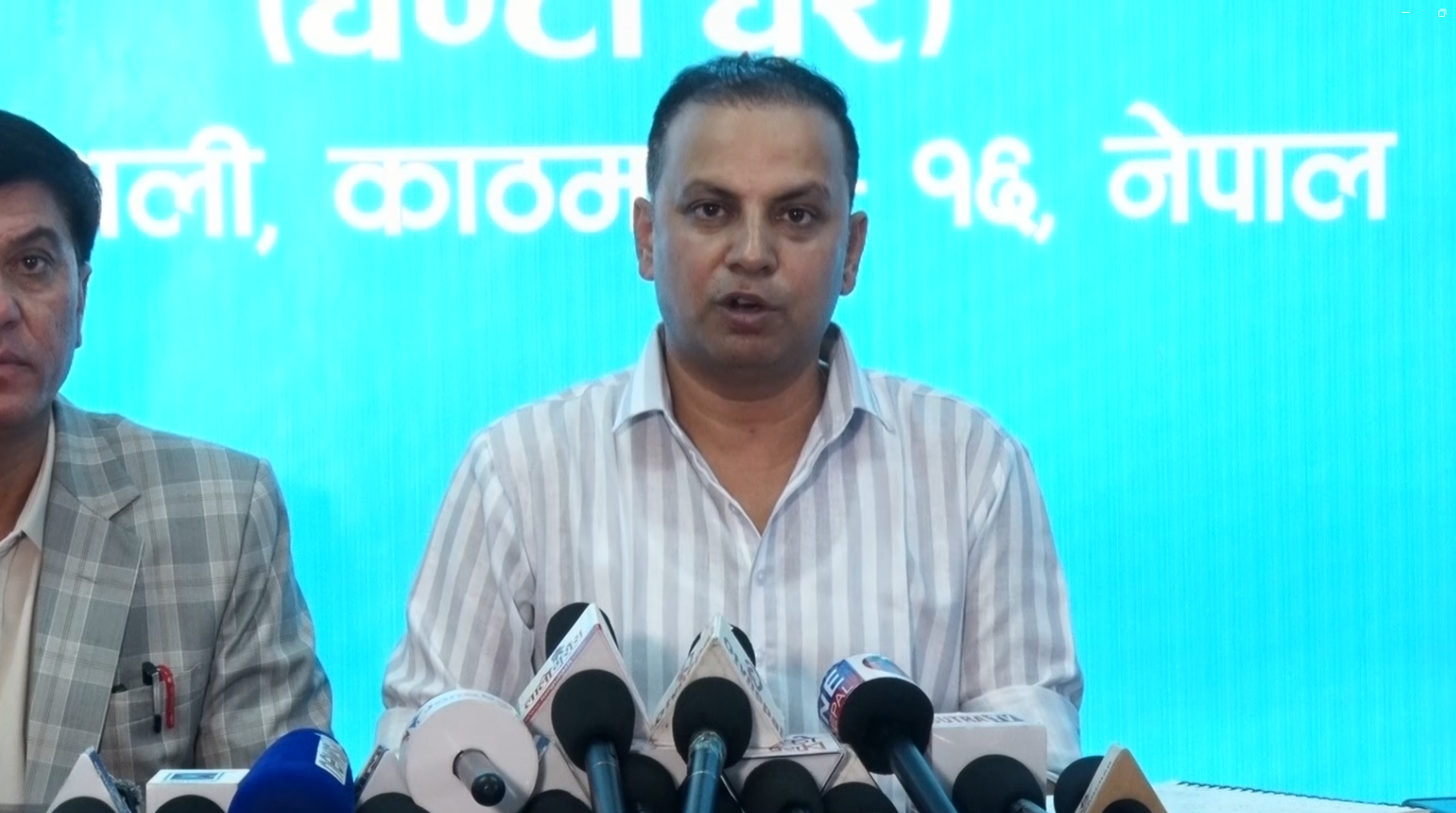 रास्वपाले विस्तार गर्‍यो केन्द्रीय सचिवालय, ११ जना मनोनीत, खरेल प्रवक्ता, यादव सहमहामन्त्री, प्रधान कोषाध्यक्ष